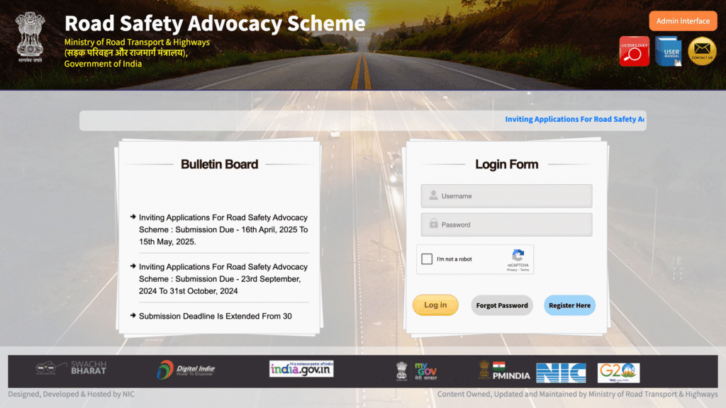 मिशन रोड सेफ्टी 2025: सुरक्षित भारत के लिए आवेदन का मौका